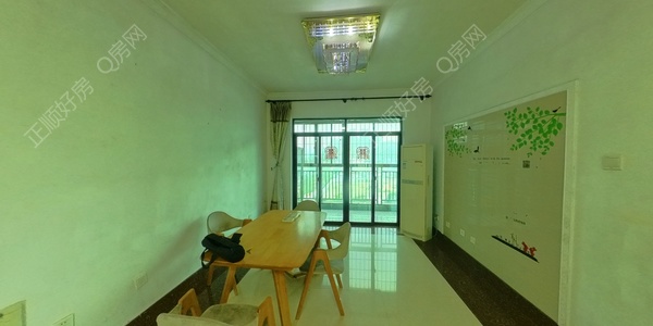 VR看房