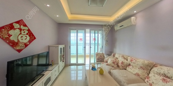 VR看房