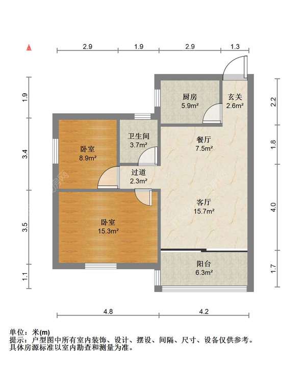 户型图