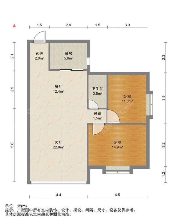 户型图