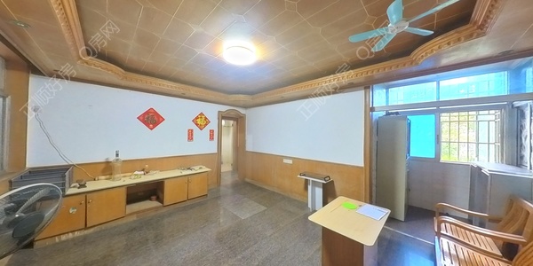 VR看房