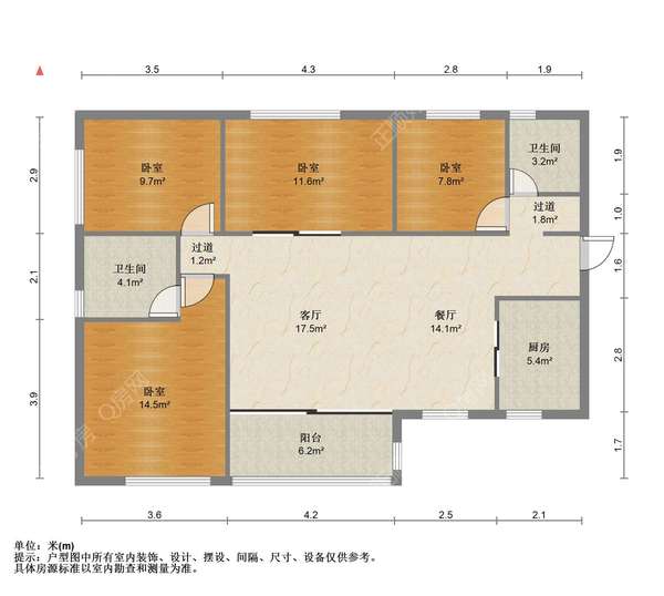 户型图