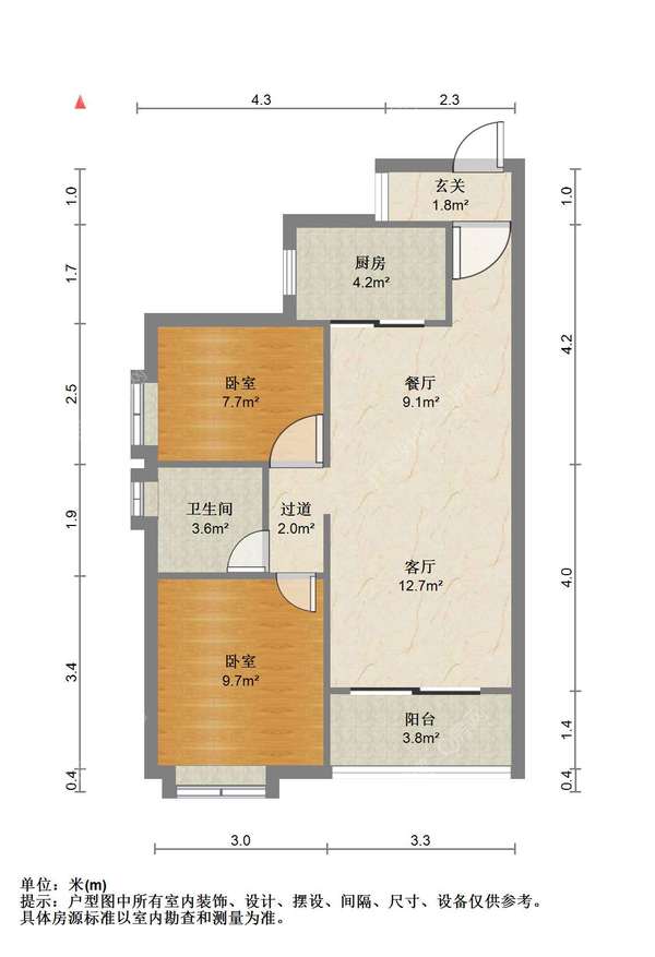 户型图
