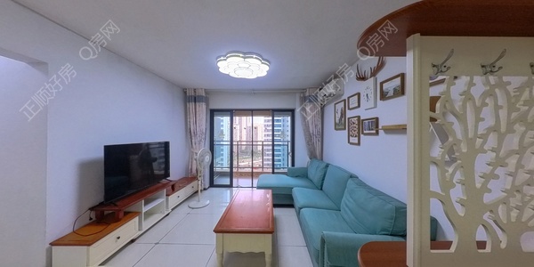 VR看房