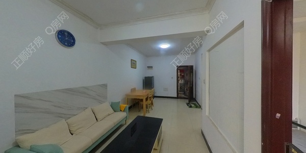 VR看房