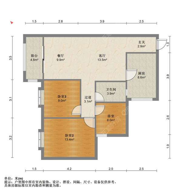 户型图