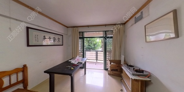 VR看房