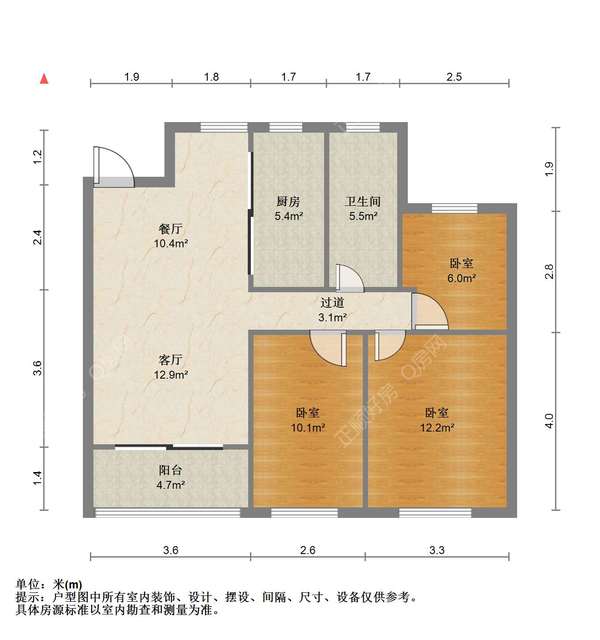 户型图