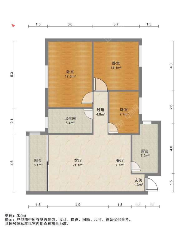 户型图