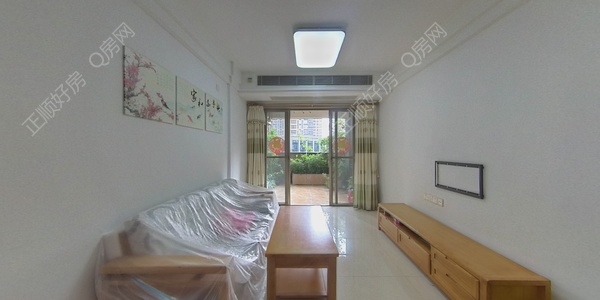 VR看房