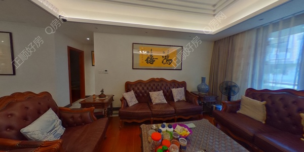 VR看房