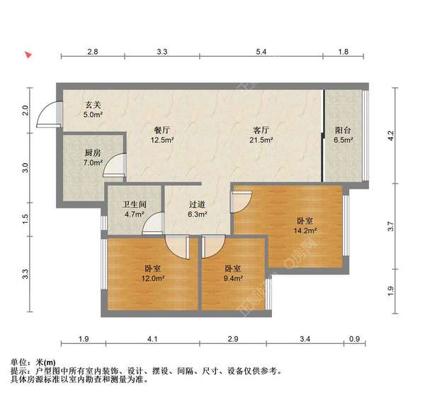 户型图