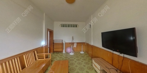 VR看房