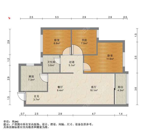 户型图