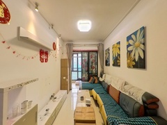 house_img