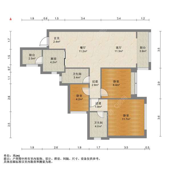 户型图