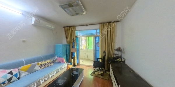 VR看房
