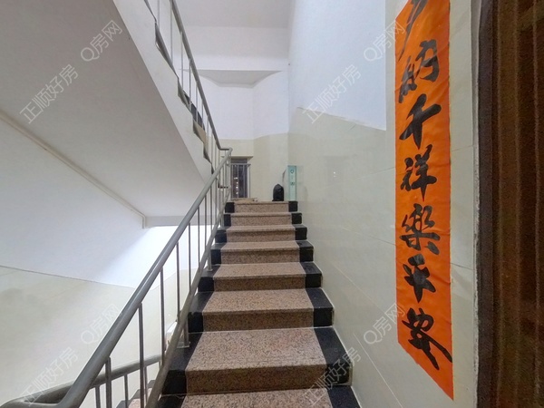 公共楼道