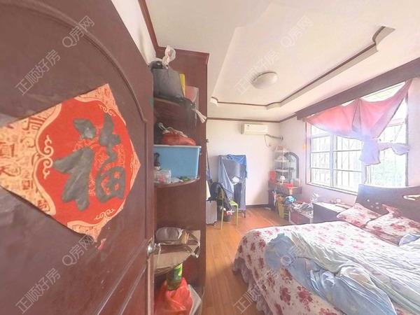 卧室