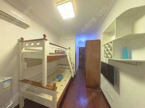VR看房