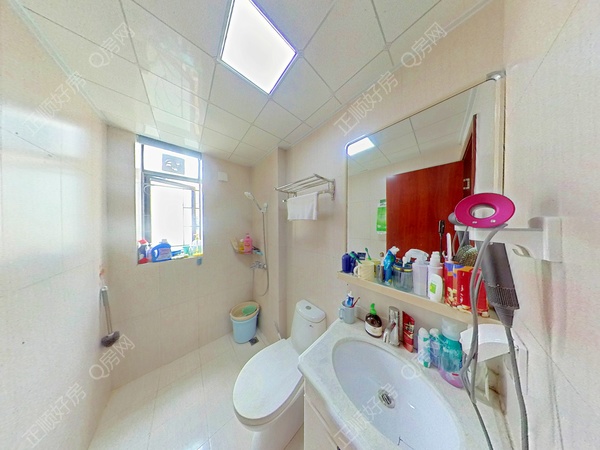 卫生间