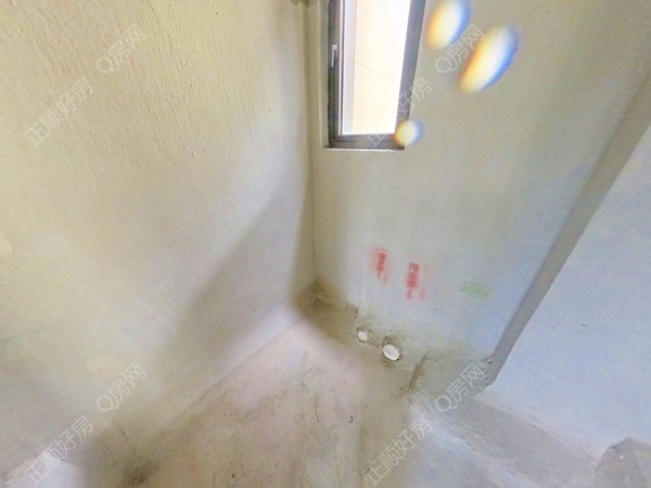 卫生间