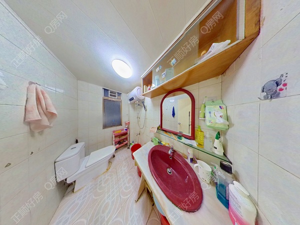 卫生间