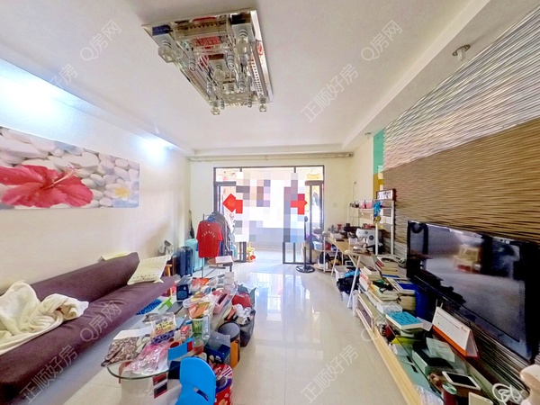 VR看房