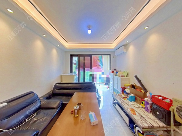 VR看房