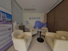 客厅
