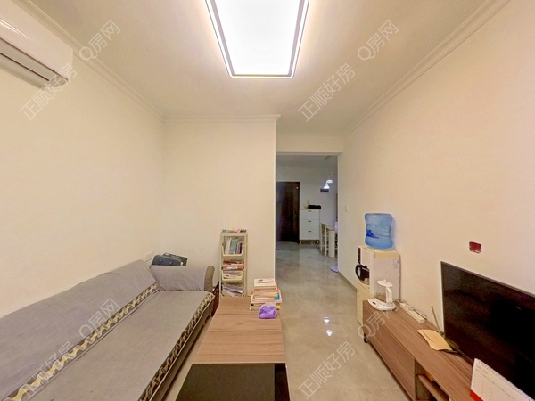 VR看房