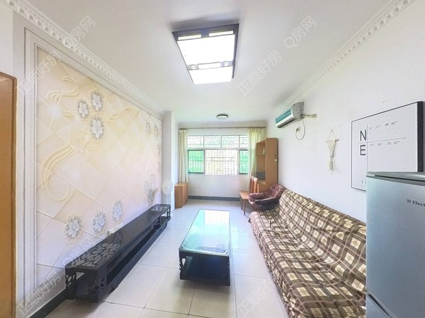 VR看房