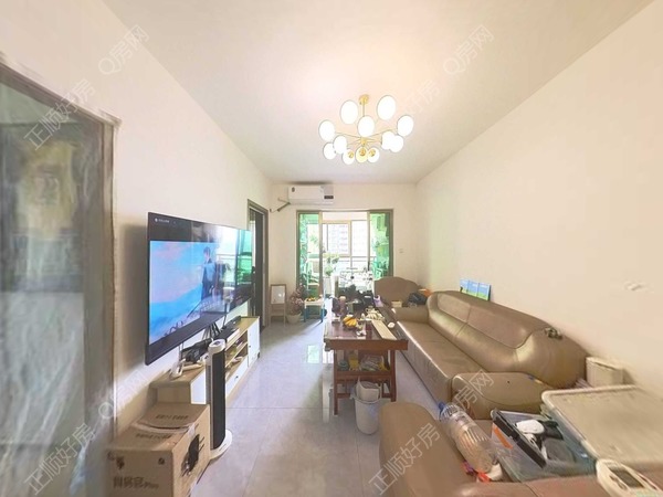 VR看房