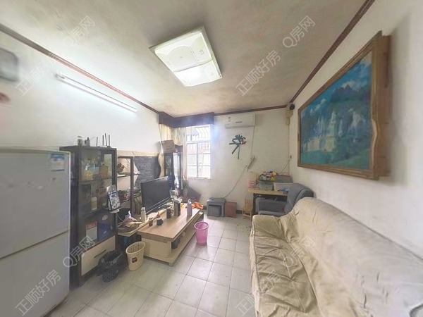 VR看房