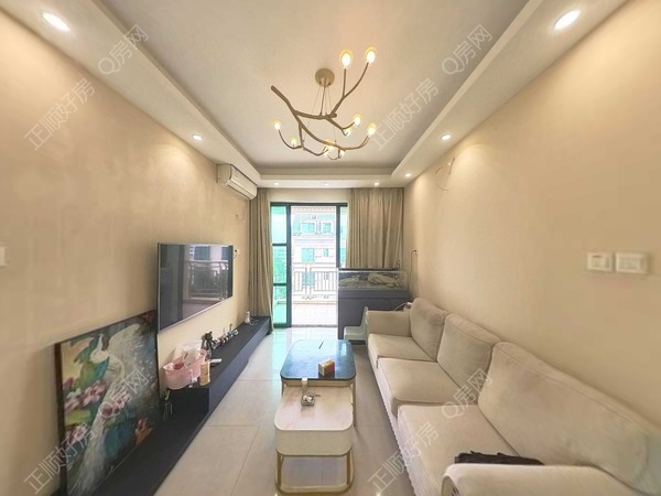 VR看房
