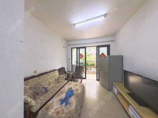 VR看房