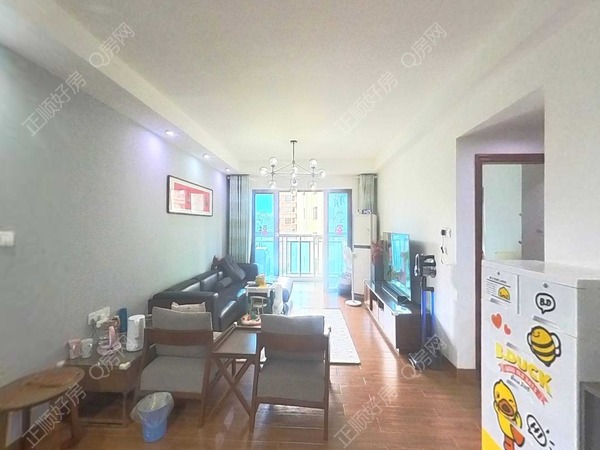 VR看房