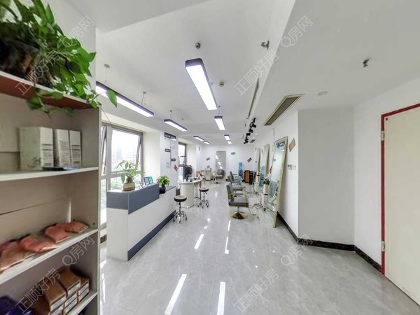 VR看房