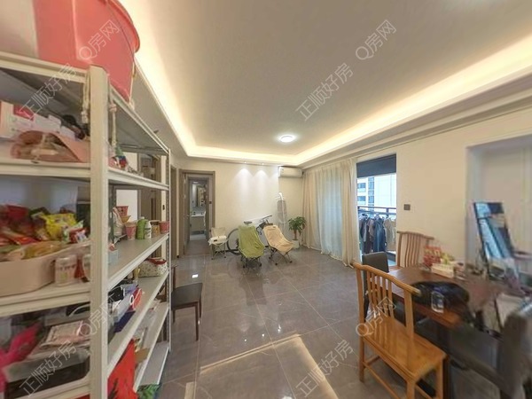VR看房