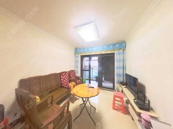 VR看房