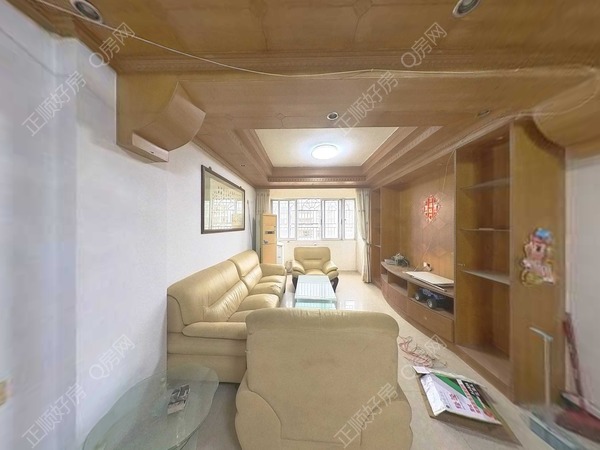 VR看房