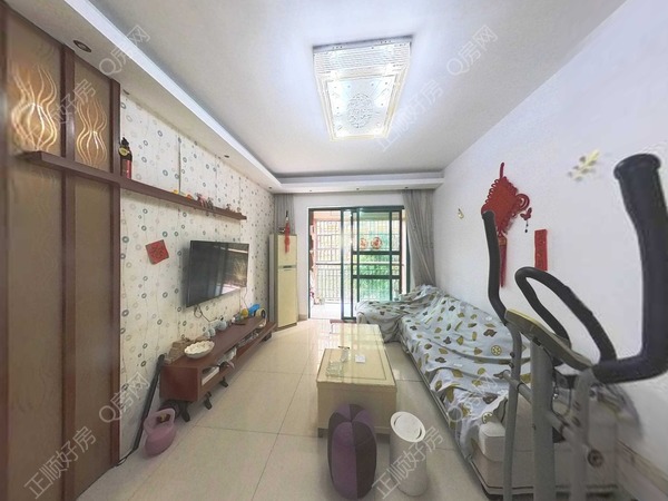 VR看房