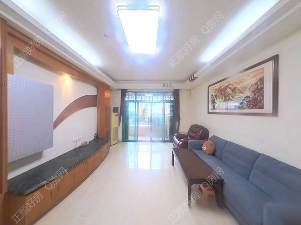 VR看房