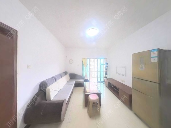 VR看房