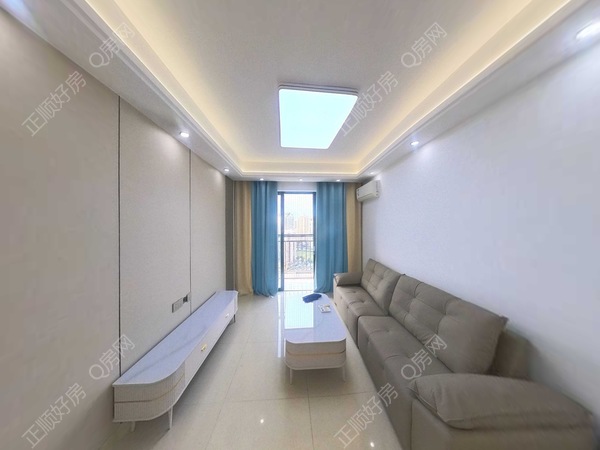 VR看房