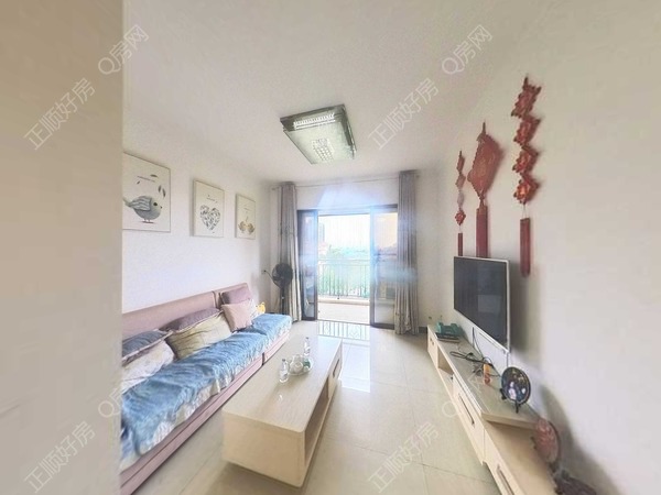 VR看房