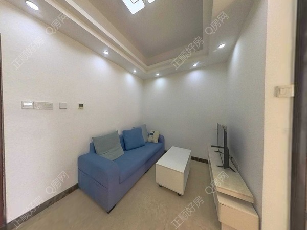 VR看房