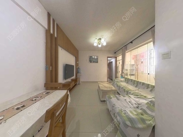 VR看房