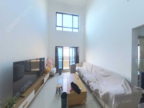 VR看房