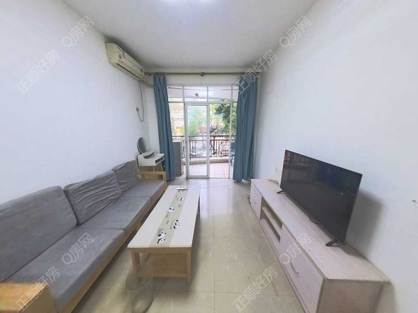 VR看房